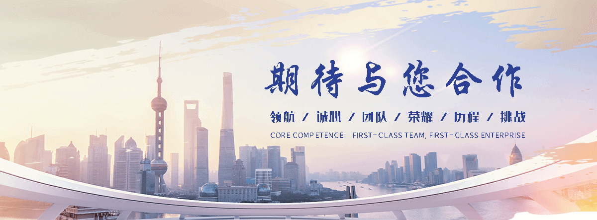 商丘狐域咨询一直专注为企业提供标书制作,商丘标书,商丘编写可行性研究报告,商丘商业计划书,商丘立项申请报告等服务,专业的标书代做公司